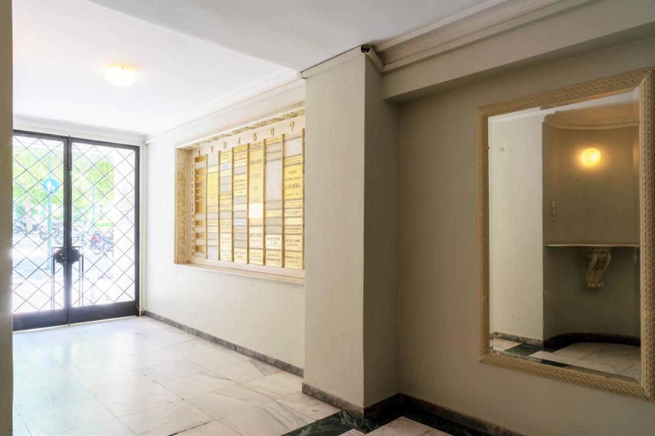 Pnoe D'Athenes Apartamento Exterior foto